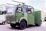 Mercedes-Benz 1719 A Metz Wasserwerferkraftwagen 1977 года